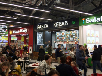 Готовый бизнес в ТРЦ Лавина